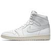 Air 1 Retro High Premium 'Pure Platinum' AA3993-030