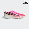 F50 Hyperfast League Искусственное покрытие Ih4582