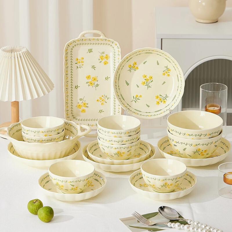 Shangxingzhishi Spring Blossom 43-Piece Underglaze Ceramic Dinnerware Set