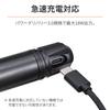 Daytona Motorcycle USB Powered Waterproof Clamp Fast Stem USB Power 17671 Bar, USB-C PD3.0 Compatible, Charging, 18W, iPhone/Android Compatible,