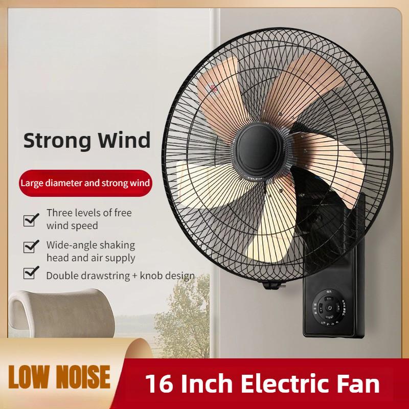 60 Вт Бытовой Ресторанный Бесшумный Вентилятор Циркуляции Воздуха Три Регулируемые Скорости Охлаждающее Оборудование Настенный Электрический Вентилятор