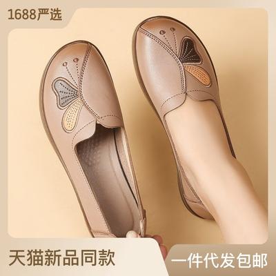 Осенняя обувь для новой мамы, весенние и осенние кожаные туфли для среднего возраста и пожилых людей, туфли на плоской подошве для мам, нескользящая кожаная обувь с мягкой подошвой для пожилых людей