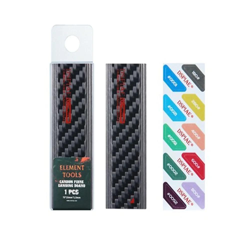 DSPIAE Sanding Sponge Set for Gundam GK Military Model Combo Arc Grinding Polishing Sandpaper Making Tool Sanding Paper 30Pc