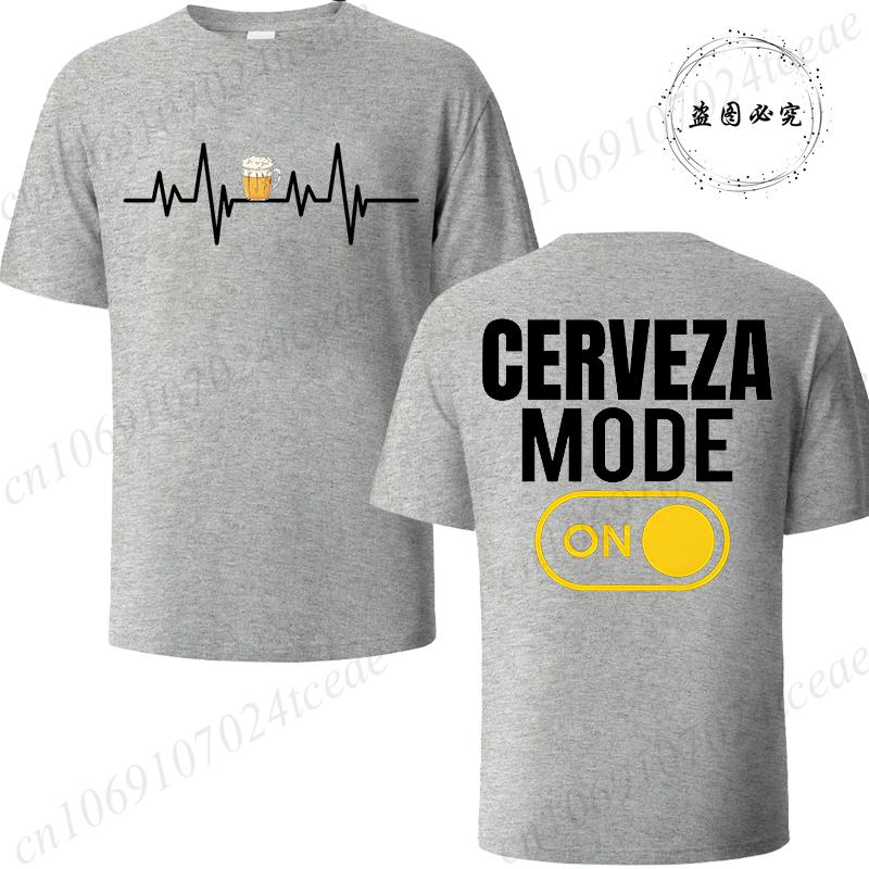 Unisexs Fashion Tshirt He Cerrado Ms Bares Design TShirts Crew Neck Short Sleeve Beer Tee Shirts Cerveza Soft Casual Streetwear