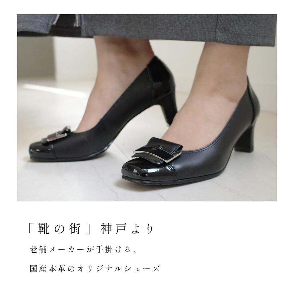 Туфли-лодочки из натуральной кожи с квадратным носком для женщин, сделанные на каблуке x бежевые PO6501 [AmiAmi], Япония, 5,5 см (бежевый (имя) (EN), 22.5cm)