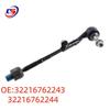 Рулевая рейка с рулевыми тягами в сборе для BMW E81/E90 (Детали 32216762243, 32216762244)