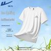 Warrior Men's Cooling Breathable Short Sleeve T-Shirt