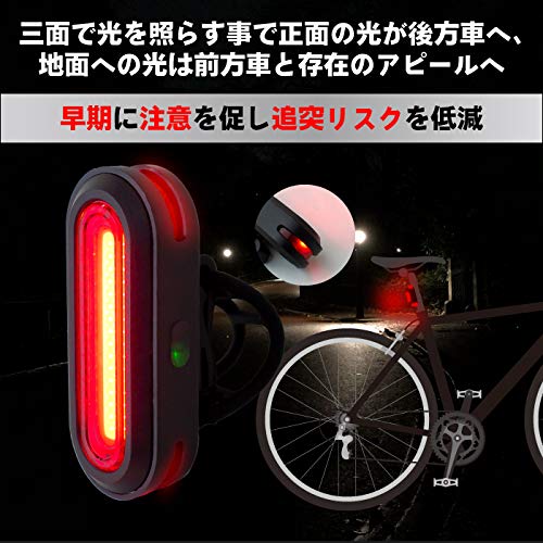 GORIX Задний фонарь для велосипеда USB-перезаряжаемый яркий светодиодный задний фонарь 3 боковых фонаря для шоссейного велосипеда с верхним и нижним расположением фонарей (GX-TL5517)