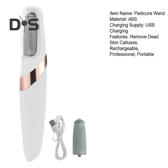 Электрический инструмент для удаления мозолей на ногах, перезаряжаемая педикюрная палочка с грубыми абразивными частицами, беспроводной инструмент для педикюра для гладких пяток и кожи