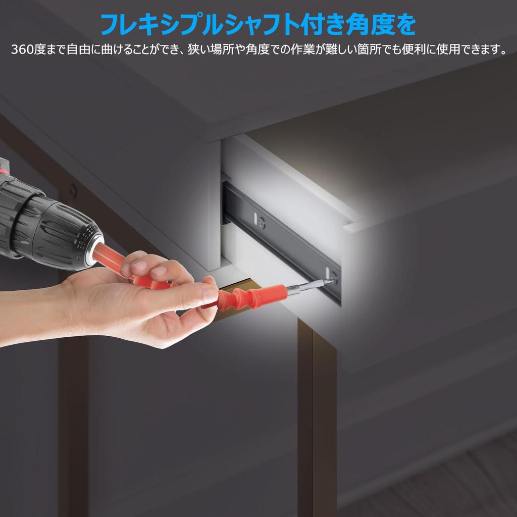 Мощный DIY VANBAR Компактный набор электрической дрели с максимальным крутящим моментом 42 Нм 25, 21 В 1500 мАч Беспроводной набор электроинструментов со светодиодом и включает 21 сверло и