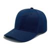 Adjustable Sun Hat Versatile Baseball Hats Fashion Baseball Cap  for Men Women