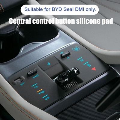 Для BYD Seal DMI 2025 силиконовая головка редуктора, защитный чехол для центрального управления автомобиля, накладка на центральную кнопку управления, автомобильные аксессуары
