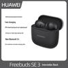 Huawei Беспроводные полувкладыши Bluetooth FreeBuds SE 3