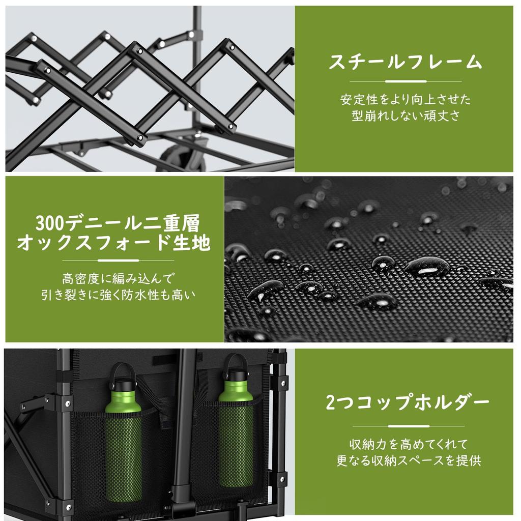 Raynesys Carry Small Capacity Load Capacity Supports Long Can Be Deployed At the Outdoor Foldable Camping Cart with Rear Independent Quiet Out Black