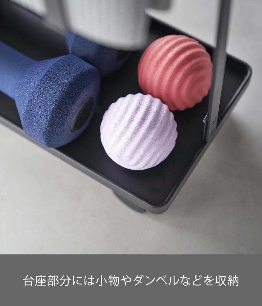 Yamazaki Jitsugyo Fitness Goods Storage Rack with Casters Black X X Tower Muscle Training Goods Storage Rack 1990 Approx. W50.3 D18.5 H45.5cm