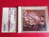 CD MASASHI SADA KATSUHISA HATTORI Inshouha WPCF460 WEA Japan Japan Japanese PopRock Used