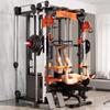 Commercial Smith Machine Integrated Trainer with 60KG Plates
