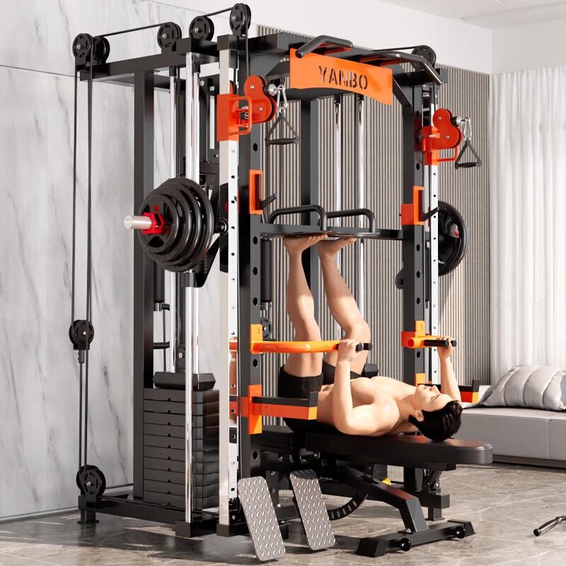 Commercial Smith Machine Integrated Trainer with 60KG Plates