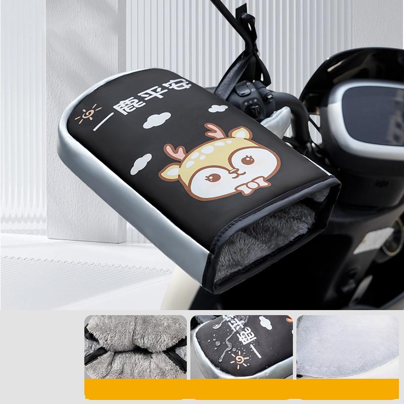 Зимние мотоциклетные муфты на руль Защитные Мотоциклетные Скутерные Толстые Теплые Муфты на Ручки Руля Дождестойкие Утеплители Мультяшные Перчатки