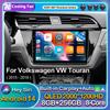 Android 14 Carplay Auto Для Volkswagen VW Touran 2015 2016 2017 2018 Автомагнитола Мультимедийный плеер Видео Стерео WIFI+4G 2DIN DSP