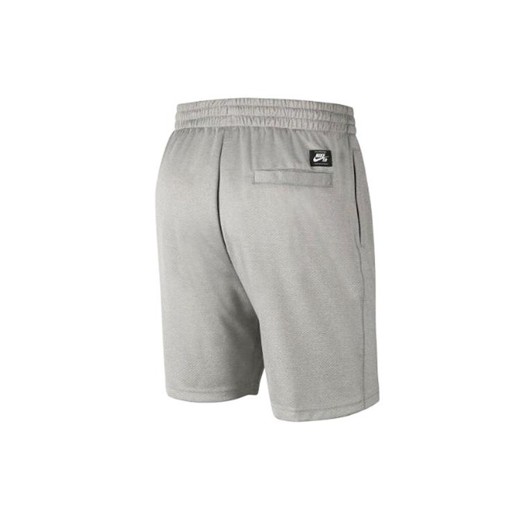 Nike Повседневные шорты мужские серые умеренные CI5853-064