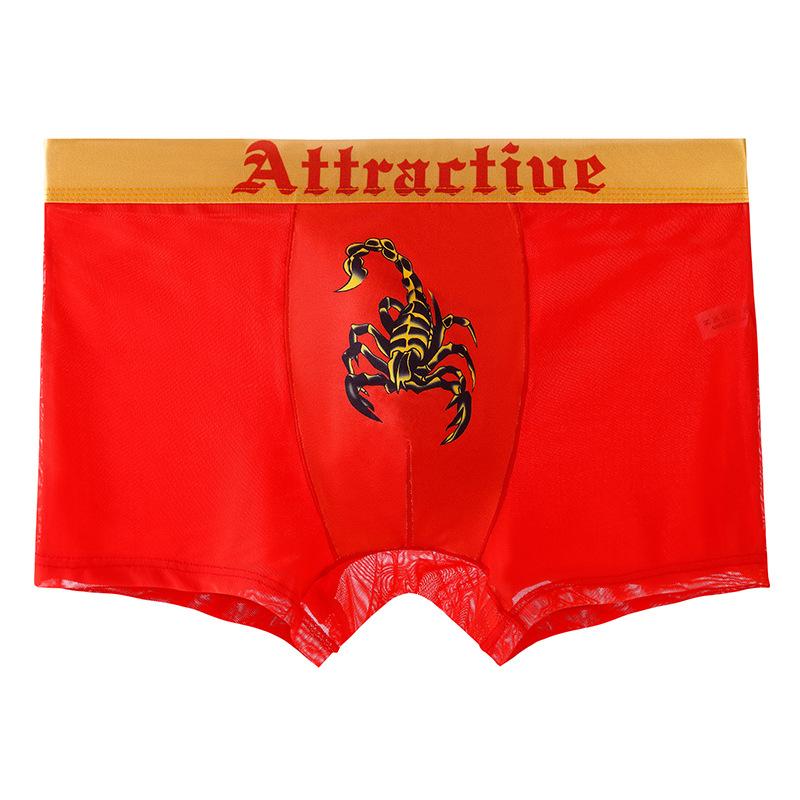 Красные лунные новогодние дышащие мужские трусы-боксеры из ледяного шелка, сексуальные мужские трусы-боксеры со средней талией и кружевным принтом, четырехугольные с короткими головами