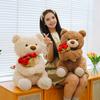Rose Bear Plush Toy Cute Teddy Bear Holding Flower Bouquet Gift for Valentine's Soft Stuffed Animal