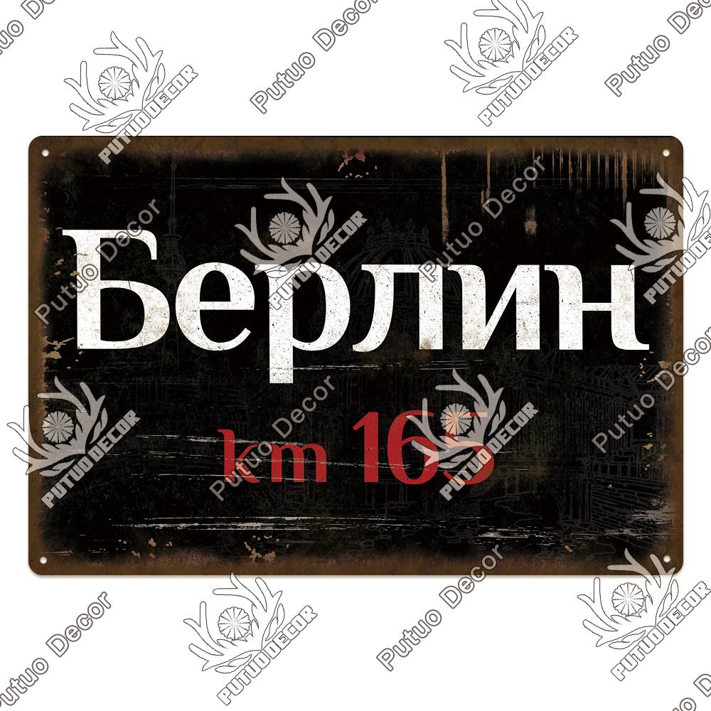 Putuo Decor Русский Сталинград Вторая мировая война История Металлическая Жестяная Вывеска Винтажная Достопримечательность Декоративная Табличка для Бара Клуба Человек Пещера Декор Стены