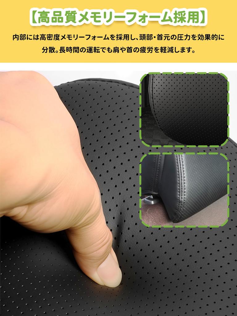 Чехол на подголовник Suzuki Jimny для JB23 и Sierra, Подушка для шеи, Поддержка шеи, Подушка для шеи, Защита подголовника с JB43, Многофункциональная подушка, Чехол,