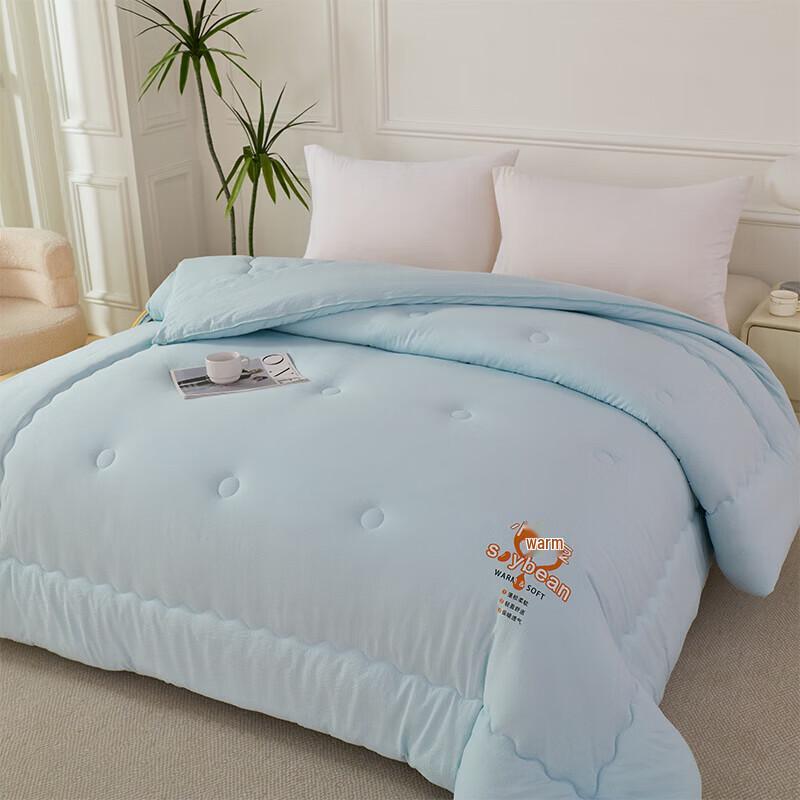Faunen Crinkle Cotton Soy Fiber Thermal Quilt