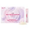 INNERLAB White Low Molecular Collagen Glutathione 60 Packets