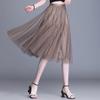 Ношение сетчатой плиссированной юбки с обеих сторон, белая юбка для женщин летняя маятниковая, слово для женщин драпировка, средняя и длинная юбка