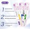 Shuke Elastic Soft Bristle Toothbrush - 6 Pack