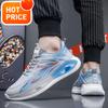 Мужская обувь Летняя дышащая обувь на толстой подошве с амортизацией Tide Shoes Легкая и удобная повседневная обувь Спортивная обувь с защитой от мух Кроссовки для бега