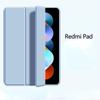 Однотонный коммерческий многоцветный защитный чехол для Redmi Pad 10,6 дюйма, комплексная защита от падения, совместим с Redmi Pad SE 11 дюймов