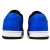 Nike Big Abrasion Resistant Slip Resistant Abrasion Resistant Slip Resistant Low top Skateboard Shoes Men's Blue Black 355152-016(Team1852-)