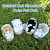 Милая реалистичная плюшевая игрушка котенок со спальным гнездом, мягкая набивная игрушка, пушистый