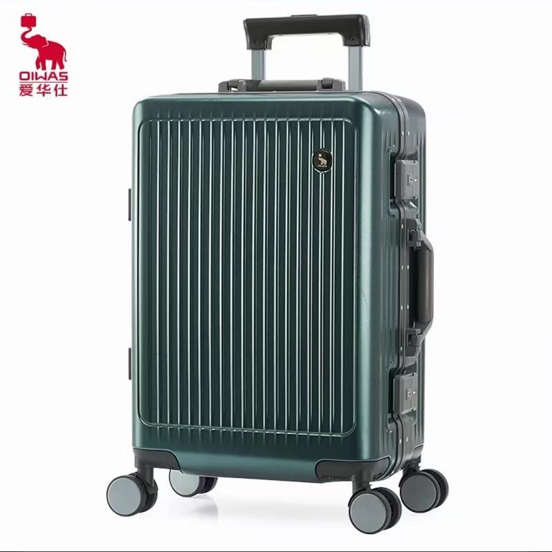 OIWAS Hardside Spinner Luggage with Aluminum Frame