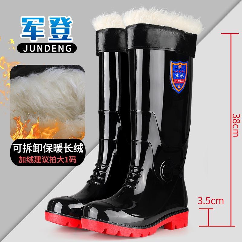 Рабочая обувь высокий голенище утолщенные резиновые сапоги нескользящие резиновые сапоги водонепроницаемые и маслостойкие кухонные туфли износостойкая шинная подошва мужская водная обувь