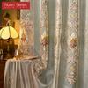 1PC Nuan Series European Style High-end Tulle Embroidered Sheer Curtains for Living Room Bedroom Balcony Window Home Decor