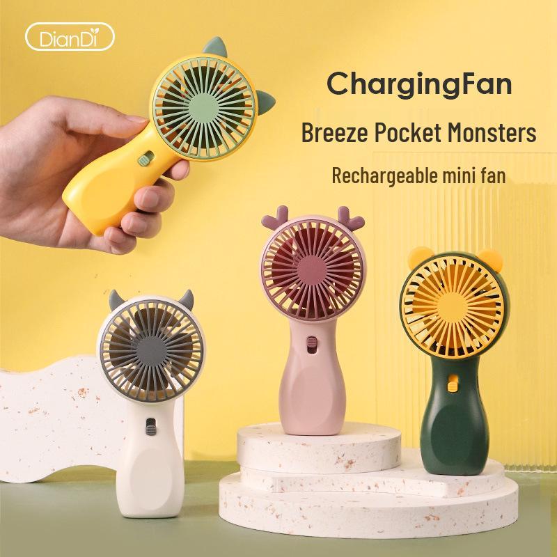 Rechargeable USB Mini Cartoon Snail Fan - Handheld & Desktop Electric Fan Gift