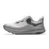 Qilian Lightweight Outdoor Trail Running Shoes Men Sneakers Cloud-Gray 112545591-2