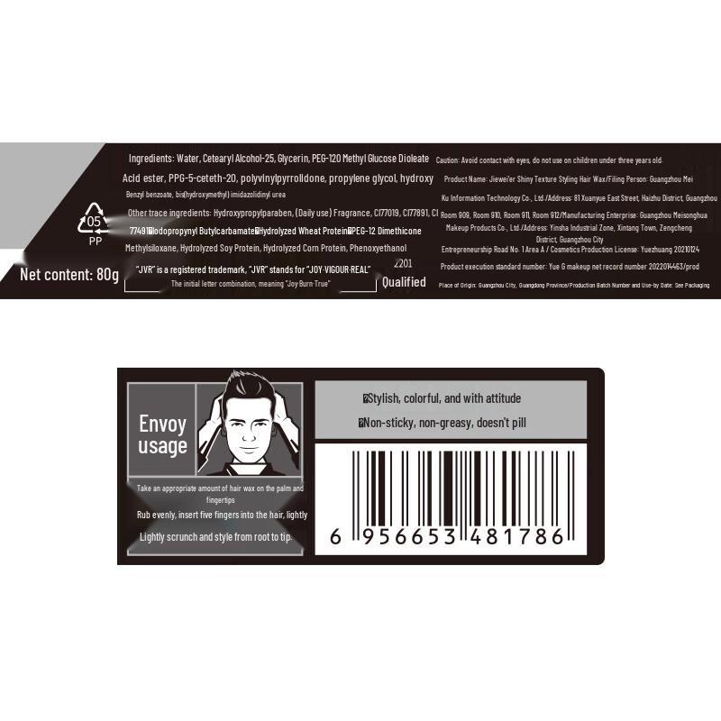 JVR Hair Styling Set: Strong Hold Spray Gel & Styling Wax