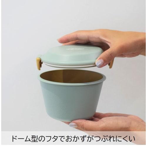 Sabu Coperto Lunch Bowl, Black, 630mL, 404733