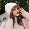 Thickened Plush Hat Autumn and Winter Cute Women's Knitted Hat Cold-proof and Warm Ear Protection Wool Hat Versatile and Small Face
