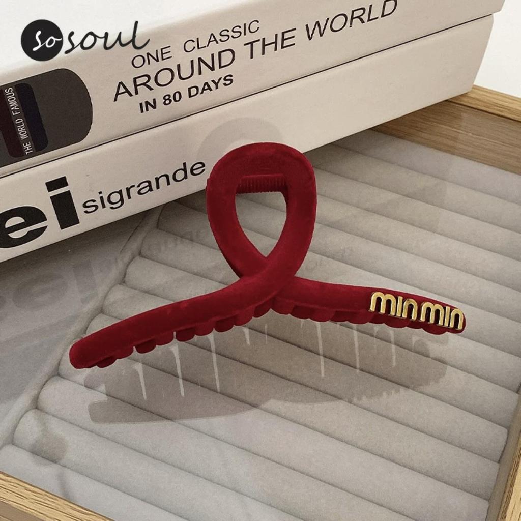 2024 Christmas Red Velvet Large Claw Hair Clip – High-End Shark Clip for Women