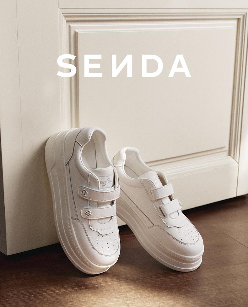Senda Women's 2026 Spring New Thick-soled Height-Increasing Solid Color Casual Board Shoes
