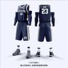 Mens Basketball Jersey Set Quick Dry Sportswear Team Uniform Adult Training Game Purple