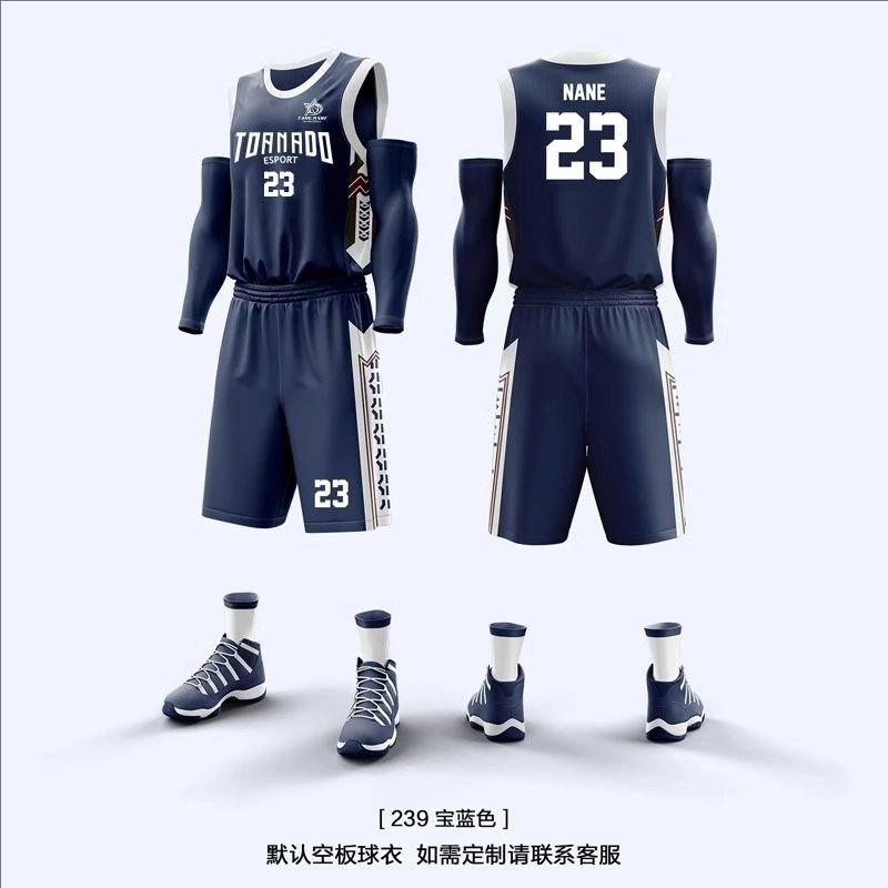 Mens Basketball Jersey Set Quick Dry Sportswear Team Uniform Adult Training Game Purple