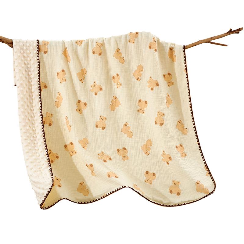 Cartoon Pattern Pure Cotton Baby Blanket & Bath Towel